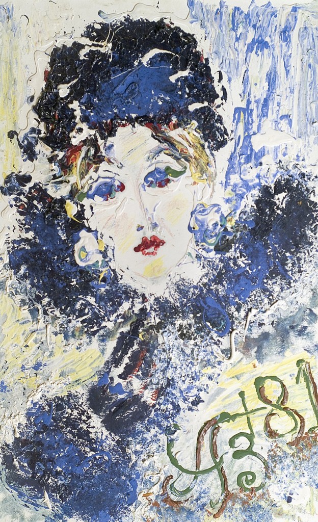Портрет Елены_, 1980,к.,м.,68х49