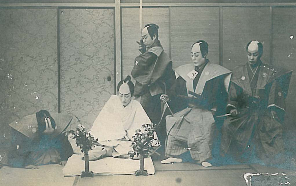 Редкая фотография группы самураев из Сацума, исполняющих обряд ритуального самоубийства сэппуку