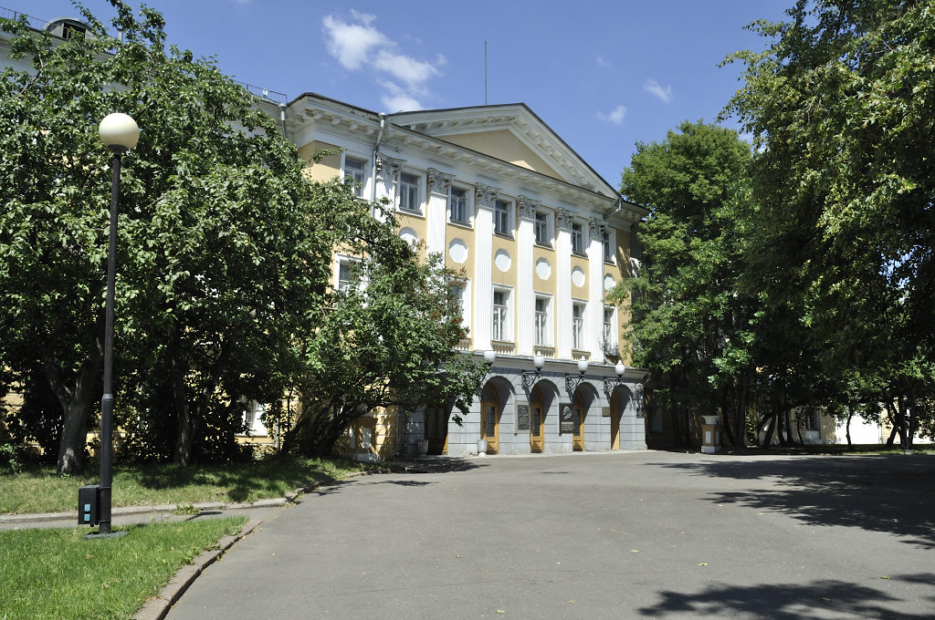 Всероссийский музей декоративно-прикладного и народного искусства