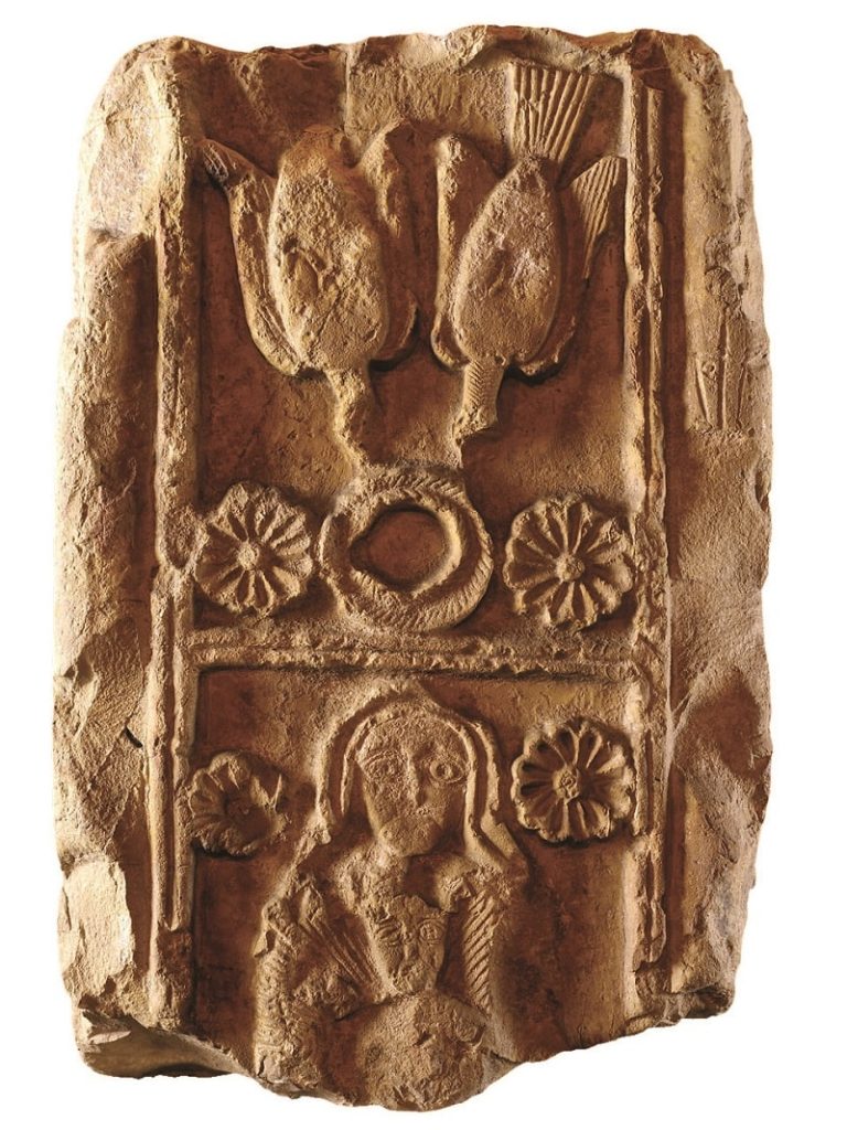 Фрагмент четырехсторонней стелы. Доломит. VI-V век. Фото: metmuseum.org