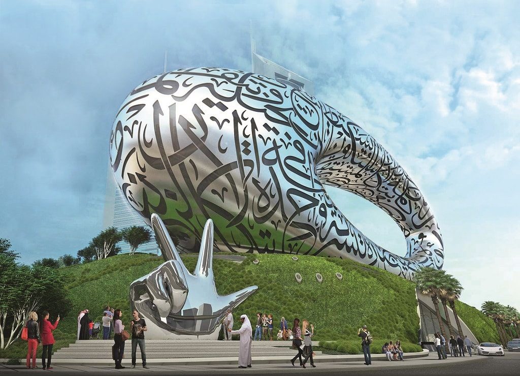 Музей будущего, Дубай. ФОТО: DLILDUBAI.COM