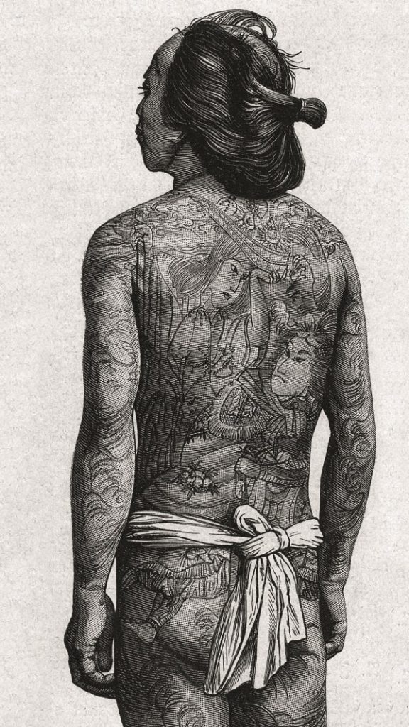Татуированный японец. Изображение XIX века. ФОТО: ALAMY/ТАСС