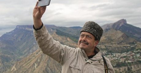 Дагестан: «В горах мое сердце, доныне я там...». ФОТО: ПРЕДОСТАВЛЕНО ПРЕСС-СЛУЖБОЙ