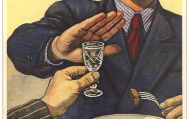 ЗОЖ полезен для здоровья