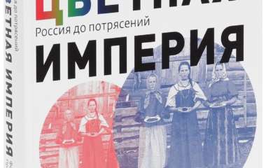 7 книг для настоящего джентльмена