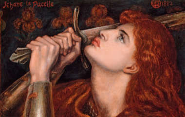 Произведения искусства, посвященные дамам