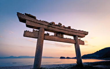 остров Наосима