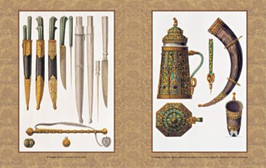 Подарочные альбомы для мужчин