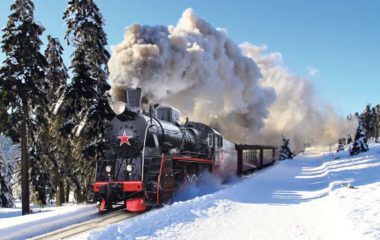 кругосветное путешествие