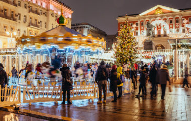 Топ - 5 рождественских программ