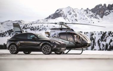 Airbus Corporate Helicopters