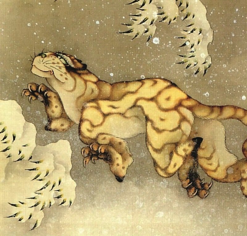 Кацусика Хокусай. «Старый тигр в снегу». 1849 г. Christie’s
